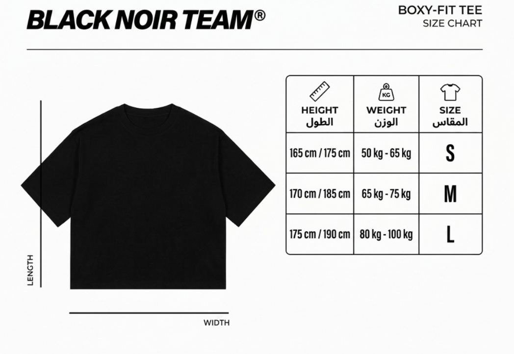 Size chart for BOXY-TEE